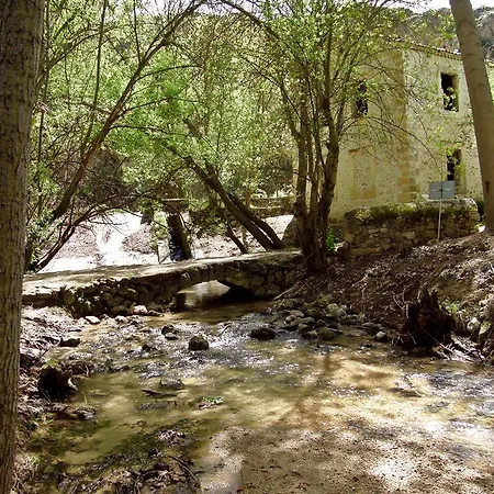 La Ribera Del Rio San Juan 컨트리하우스