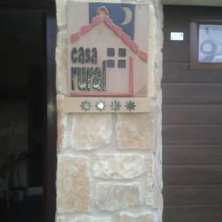 La Ribera Del Rio San Juan * 칸탈레호